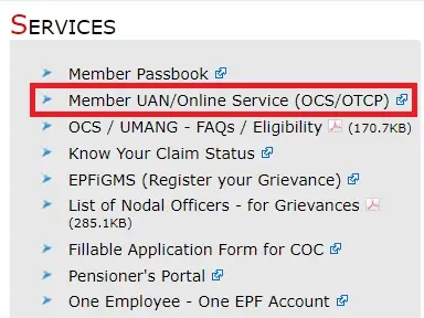 Member UAN